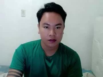 asianbigcockxoxo from Chaturbate is Freechat