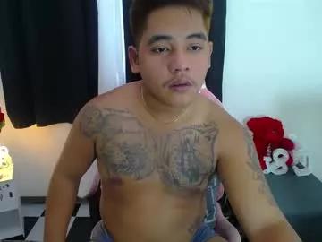 asiancouple69xxx from Chaturbate is Freechat