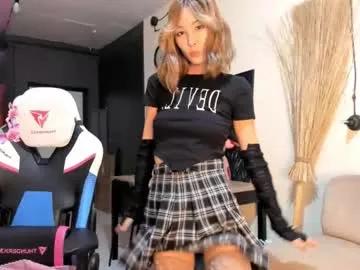 asiangirll from Chaturbate is Freechat