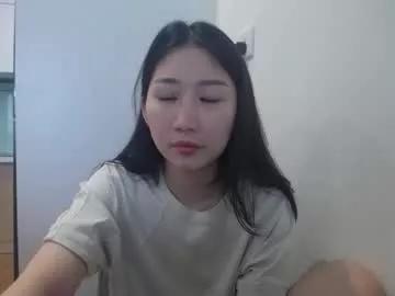 asiank4 from Chaturbate is Freechat