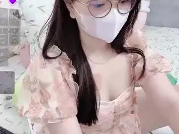 asianniky from Chaturbate is Freechat