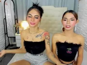 Girls and cam to cam: Watch as these sophisticated entertainers uncover their stunning costumes and curvaceous curves online!