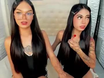 Girls and cam to cam: Watch as these sophisticated entertainers uncover their stunning costumes and curvaceous curves online!