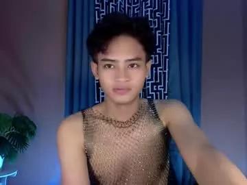 athisamoore from Chaturbate is Freechat