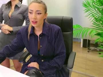 Girls and cam to cam: Watch as these sophisticated entertainers uncover their stunning costumes and curvaceous curves online!