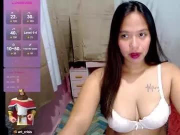 baby_kayat123 from Chaturbate is Freechat