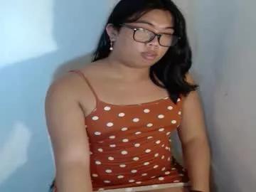 babyfreya_ from Chaturbate is Freechat