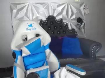 babyschoolgiirl from Chaturbate is Freechat