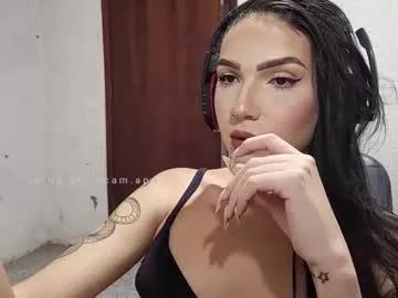 biavega23 from Chaturbate is Freechat