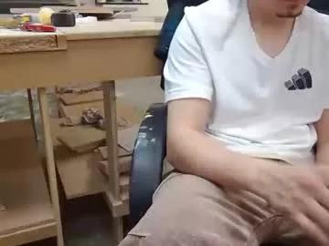 bigdickplaya101 from Chaturbate is Freechat