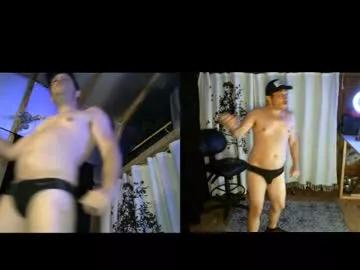 blakenextdoor from Chaturbate is Freechat