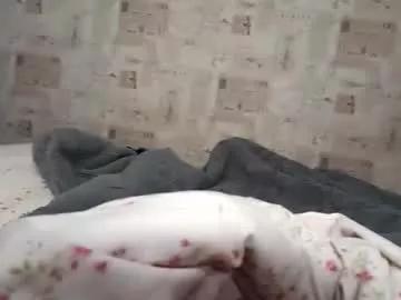 blindat69 from Chaturbate is Freechat