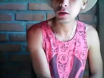 boycumlatino21 from Chaturbate is Freechat