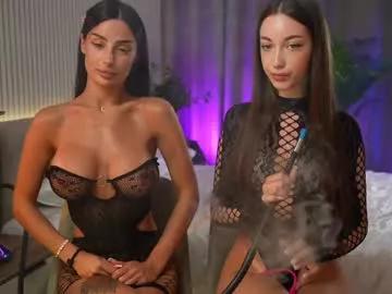 Girls and cam to cam: Watch as these sophisticated entertainers uncover their stunning costumes and curvaceous curves online!