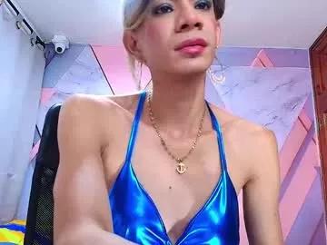 caitlyn_jones from Chaturbate is Freechat