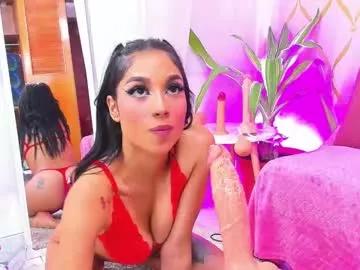 Girls and cam to cam: Watch as these sophisticated entertainers uncover their stunning costumes and curvaceous curves online!