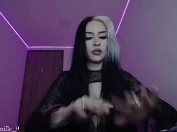Girls and cam to cam: Watch as these sophisticated entertainers uncover their stunning costumes and curvaceous curves online!