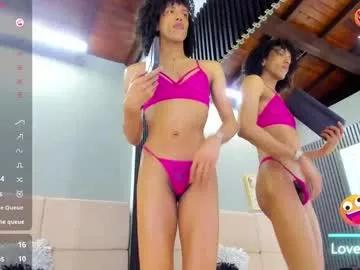 camille_cedrik from Chaturbate is Freechat