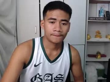 Photos of canyoubemine143 from Chaturbate is Freechat