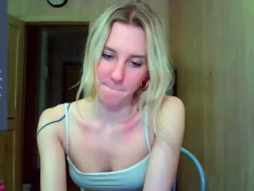 caramel_pie_ from Chaturbate is Freechat