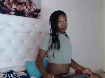 carameloxoxox from Chaturbate is Freechat