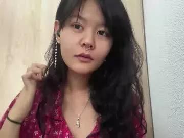 carolfreer model from Chaturbate