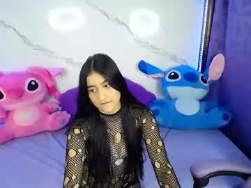 catalina_mega18 from Chaturbate is Freechat