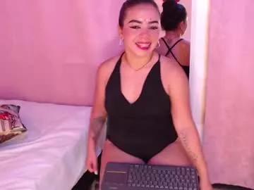 celesteadamms from Chaturbate