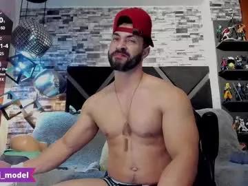cesar_joness from Chaturbate is Freechat