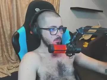 chance307 from Chaturbate is Freechat
