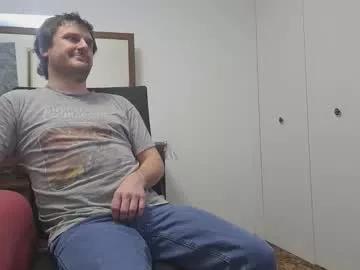 changej from Chaturbate is Freechat