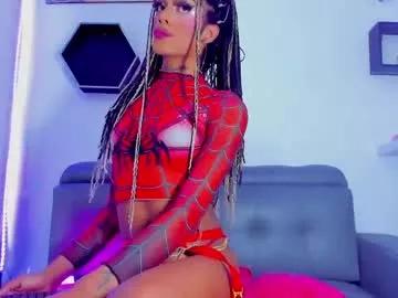 cherry_gate from Chaturbate is Freechat