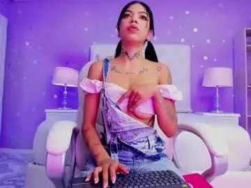 cherry_sussan from Chaturbate is Freechat