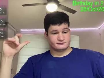 chris___evanss from Chaturbate is Freechat