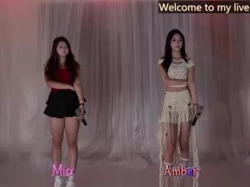 Girls and cam to cam: Watch as these sophisticated entertainers uncover their stunning costumes and curvaceous curves online!