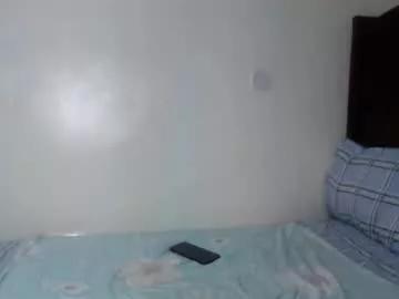 cocoa_devine from Chaturbate is Freechat