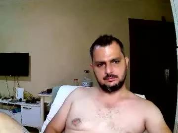 coldskull15 from Chaturbate is Freechat