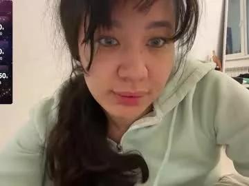 cosmo_pussy from Chaturbate is Freechat