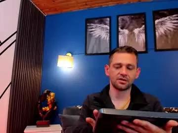 cosmofull from Chaturbate is Freechat