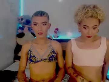 Girls and cam to cam: Watch as these sophisticated entertainers uncover their stunning costumes and curvaceous curves online!