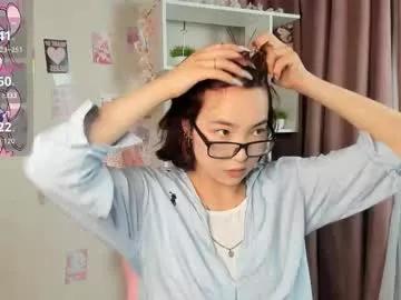 coventinahazleton from Chaturbate is Freechat