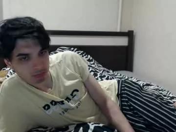 cris_peace from Chaturbate is Freechat