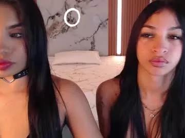 Girls and cam to cam: Watch as these sophisticated entertainers uncover their stunning costumes and curvaceous curves online!