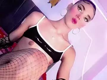 cristinadollsex from Chaturbate is Freechat