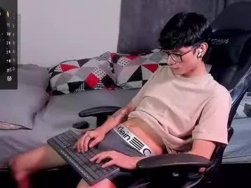 cute_diego_ from Chaturbate is Freechat