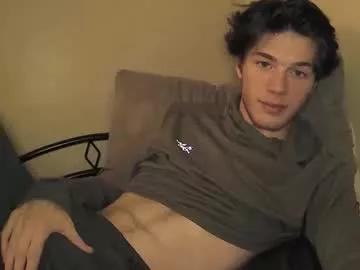 cuteboymegadick from Chaturbate is Freechat