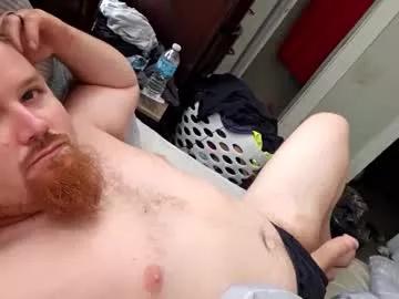 dadwayne420 from Chaturbate is Freechat