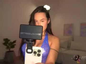 daihanwatson_ from Chaturbate is Freechat