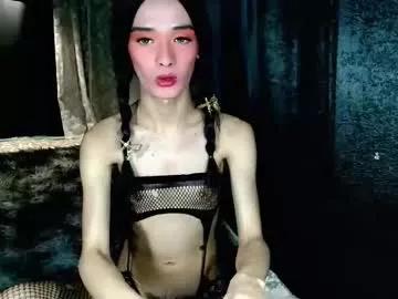 dangerouscock69_nica from Chaturbate is Freechat