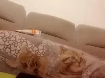 dani225812 from Chaturbate is Freechat